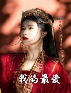 王牌对王牌高能片段