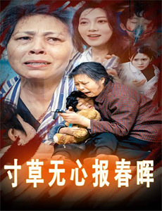 电话艳遇郭德纲于谦